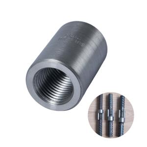 Buy cheap 36mm Threaded Rebar Coupler , Rebar Mechanical Splice Coupler from wholesalers