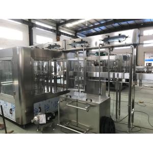 Buy cheap Stainless Steel 6000BPH Automatic Water Filling Machine from wholesalers