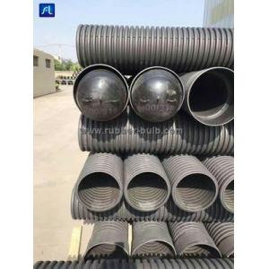 Inflatable Pipe Plugs Cement Pipe Water Sealer Rubber Pneumatic Bag Water