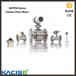 Buy cheap KVFG Series Gas Turbine Flow Meter IP68 Protection Grade from wholesalers