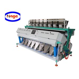 Buy cheap User Friendly Interface Coffee Bean Sorter Intelligent Algorism For India Rice from wholesalers