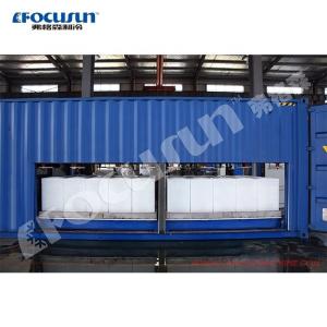 Buy cheap Bitzer Compressor Industrial Ice Making Machine for Easy and Containerized Ice Production from wholesalers