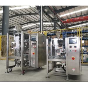 Buy cheap Automated PE Film Form And Fill Packaging Machines 5 - 80 Bags/Minute from wholesalers