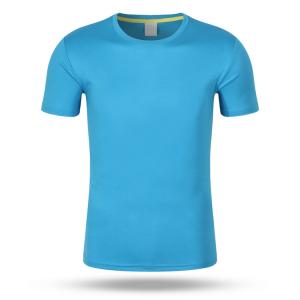 Buy cheap Breathable Quick Dry Tee Shirts ODM Athletic Quick Dry Tee from wholesalers
