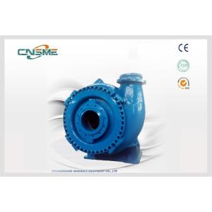 Buy cheap Horizontal Hull , Deck , Underwater Dredge Pump 200S Large Capacity 8 Inch from wholesalers