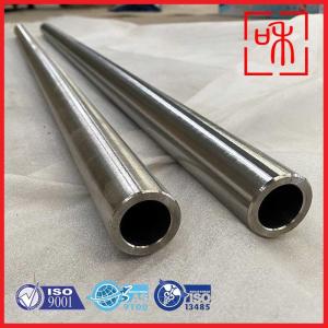 Buy cheap Temperature Applications ASTM B338 Grade 9 Titanium Tube With Forge And Press Or Machanical Processing from wholesalers