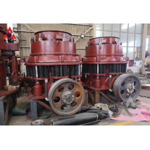 Buy cheap Zhongxin Machinery Compound Stone Crusher PSG Series Compound Cone Crusher from wholesalers
