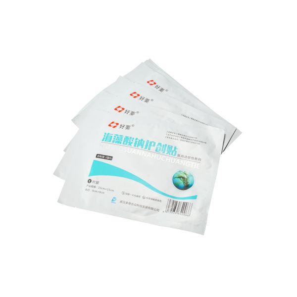 Quality Fast Haemostatic Disposable Alginate Wound Dressing for sale