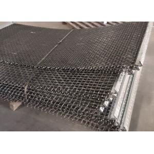 Buy cheap Steel Crimped Wire Mesh Vibrating Stone Quarry Shaker Screen Mesh from wholesalers