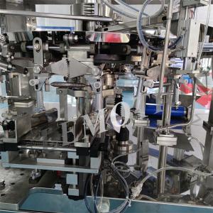 Buy cheap YD-DFZ-230 Rotary Premade Pouch Packing Machine Eight Stations Servo Driven With Side Pusher from wholesalers