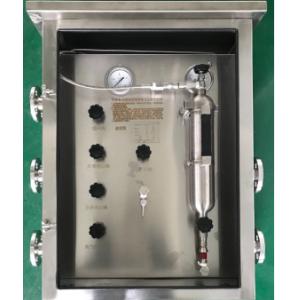 Buy cheap Decompression Closed Sampling System Fixed Volume Liquid Sampling 2.5 Mpa from wholesalers