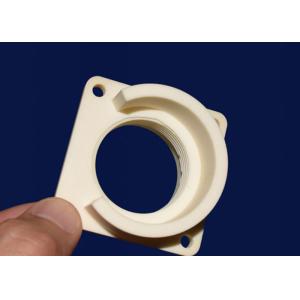 Buy cheap High hardness Alumina Machining Ceramic Parts Ceramic Structural Parts from wholesalers