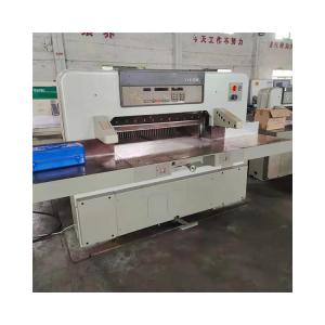 Automatic Hydraulic Paper Cutter Guillotine Polar Design 380v After Service
