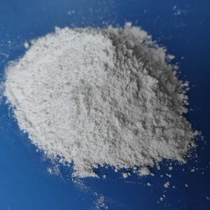 Buy cheap Improve Coating Properties With Micronized Polypropylene Wax Additive from wholesalers