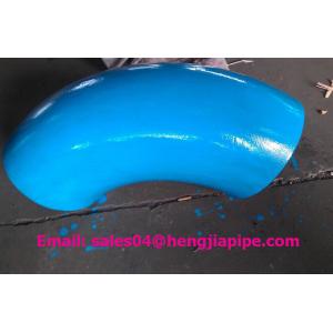 Buy cheap ASTM A234 WP11 steel elbow from wholesalers