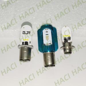 Buy cheap Modified Strong Light Super Bright Auto Electrical Parts Performance from wholesalers