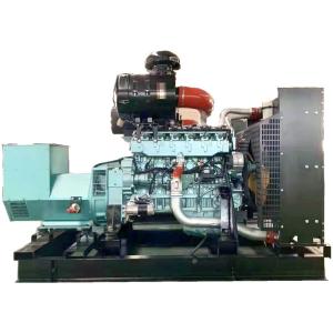 Buy cheap 230/400V 3-phase 0.25 MVA 200KW 250KVA Natural Gas Generator for in Various Industries from wholesalers