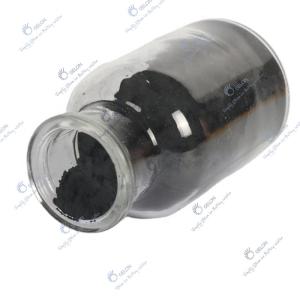 Buy cheap LMO / LiMn2O4 Lithium Battery Research Lithium Manganese Oxide from wholesalers