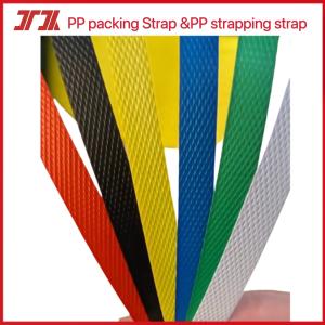 Buy cheap Energy-saving And Environmentally Friendly PP Strapping Tape PP Plastic Strapping Tape PP Packaging Tape from wholesalers