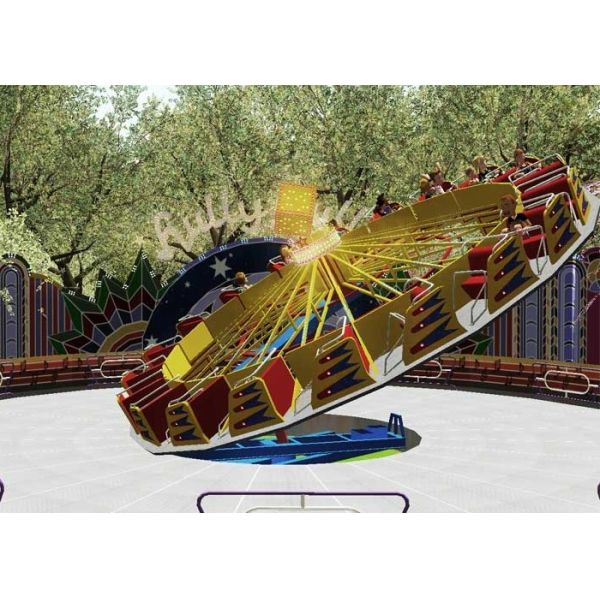 Buy cheap Adjusted Speed Amusement Park Thrill Rides , Dancing Fly Ballerina Rides from wholesalers