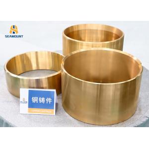 Buy cheap Sliding Bronze/Brass Copper Bushing Durable Large Impact Load Capacity from wholesalers