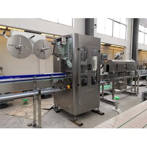 Mitsubishi PLC ISO Flat Bottle Labeling Machine Shrink Sleeve Machine