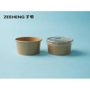 Buy cheap ZEEHENG Eco-friendly Disposable Hot And Cold Cups 1.5oz from wholesalers