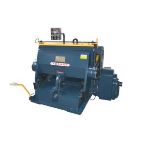 Buy cheap Automatic Die Punching Machine Easy Operation Dimensions 2240×2800×2130mm from wholesalers