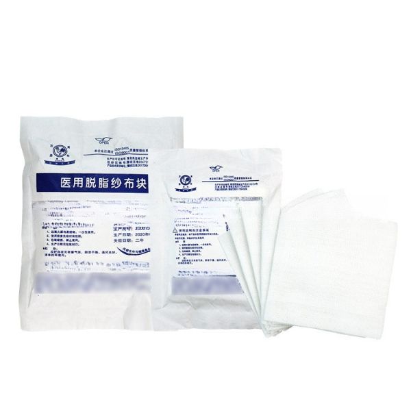 Quality Customization Cotton Sterile Gauze Sheet For Debridement And Dressing for sale