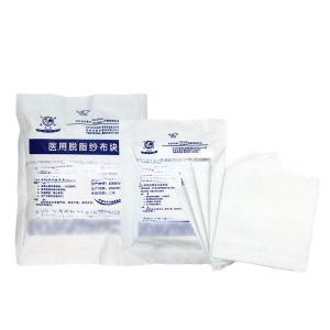 Buy cheap Customization Cotton Sterile Gauze Sheet For Debridement And Dressing from wholesalers