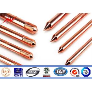 Buy cheap Power Transmsion Copper Ground Rod , Copper Coated Ground Rod from wholesalers