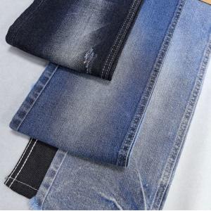 Buy cheap 168-170 CM Width High Stretch Dark Blue Denim Fabric 8.7oz JSD3208 Thickness Medium Weight from wholesalers