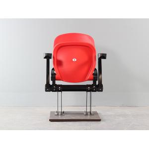 Buy cheap HDPE Plastic Stadium Chair With Cupholder from wholesalers