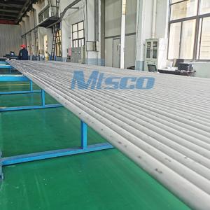 Buy cheap 31.8mm Alloy 600 UNS N06600 Cold Rolled Seamless Nickel Alloy Tube For Desulfurization Tower from wholesalers