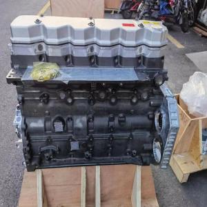 Buy cheap Qsb6.7 6D107 ISBE6 6.7 For Cummins Complete Engine Assembly Crate Engine For Sale from wholesalers