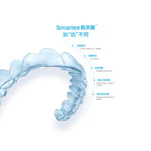 High Hard Polyester Resin Dental Sheet Comfortable