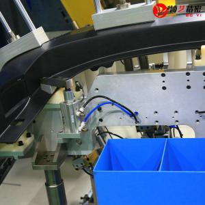Buy cheap Industry Ultrasonic Welding Automotive Parts Punching And Bending Machines from wholesalers