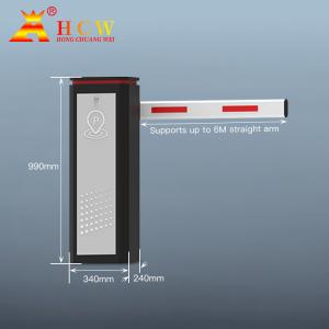Buy cheap HCW Parking Barrier Gate with 3 Million Cycles Lifespan 1 Year Warranty and 340*240*990mm Size for Vehicle Access Control from wholesalers
