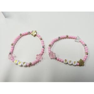 Buy cheap Lightweight Childrens Jewelry Bead Bracelet Multi Function Practical from wholesalers