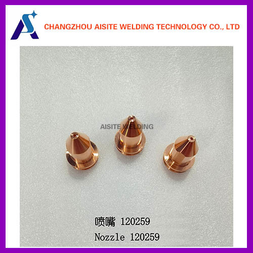 Buy cheap PMAXPRO 200 Plasma Consumables 120259 Hypertherm Nozzle Copper from wholesalers