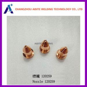 Buy cheap PMAXPRO 200 Plasma Consumables 120259 Hypertherm Nozzle Copper from wholesalers