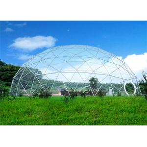 Buy cheap PVC Sidewall Window Geodesic Dome Structure Custom Transparent Dome Tent from wholesalers