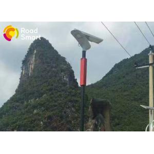 Buy cheap LED Outdoor Solar Street Lights , Solar Powered Pole Lights Architectural Style from wholesalers