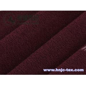 Buy cheap Hot sell single side galling ant fleece antistatic polyester fabric for bedding from wholesalers