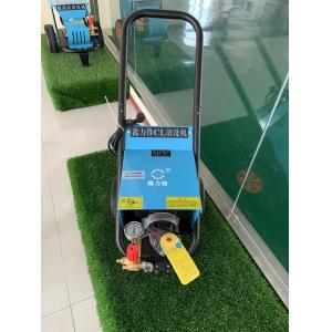 Buy cheap Electrically Powered High Pressure Test Pump Pipelines Hydro Testing Pump from wholesalers