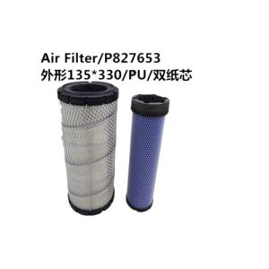 Buy cheap High Efficiency Heavy Duty  Truck Air Filters OEM Service Long Service Life from wholesalers