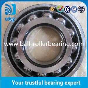 Buy cheap Open 7230 Angular Contact Ball Bearings P4 P5 Precision ISO9001 Certification from wholesalers