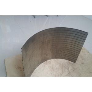 Buy cheap DSM 45° - 120° Wedge Wire Drum Screen Arc Sieving Wire Filter Johnson Wedge Wire Screen from wholesalers