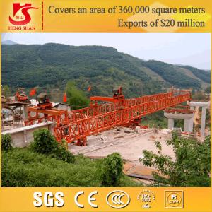 Buy cheap Truss type long span customized bridge crane bridge girder launcher from wholesalers