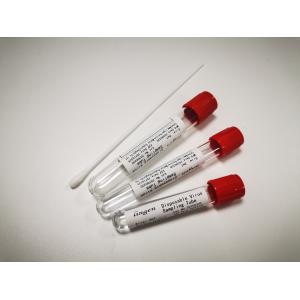 Buy cheap CE FDA Sterile 13*75mm Disposable Virus Sampling Kits from wholesalers